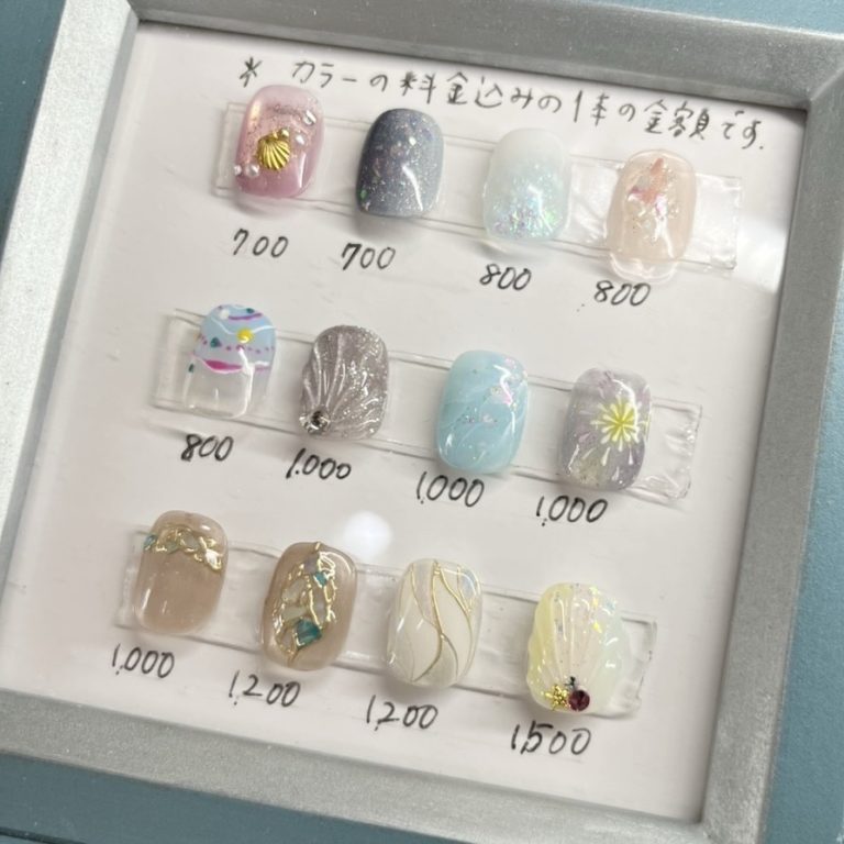 7月キャンペーン🎐🩵