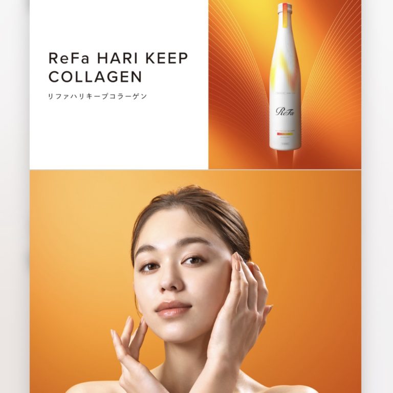 ReFa HARI KEEP COLLAGEN